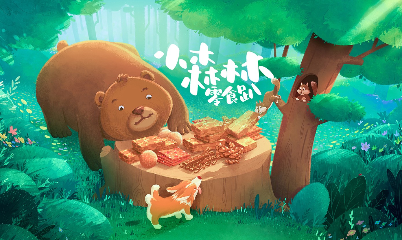 博物馆网站建设都有哪些创新点-易捷网站设计公司